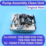 엡손 7900 펌프 어셈블리 클린 유닛용 새 캡 : 충일산업