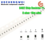 100pcs 1% 0402 SMD 저항기 0R ~ 10M 1/16W 0 1 220 330 옴 1K 2.2K 4.7K 1R : 머스트2상사