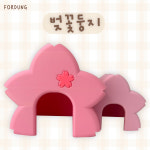 포둥 벚꽃둥지 햄스터 은신처 : 포둥