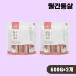 월간통살 강아지 고양이간식 30p 연어, 600g, 2개 : 무릎냥이 동동이네