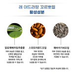 탈라 바디 클렌저 젤 두쉬 플레르 드 꼬통 500ml : 스킨몽