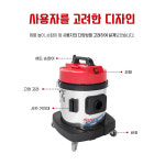 경서 진공청소기 당구장 청소기 업소용 건식 사무실 영업용 KV2S : 캡틴공구