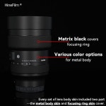 시그마 14-24 F2.8 FE / L 마운트 렌즈용 하이네필름 스킨 14-24mm DG DN 아트 렌즈 스티커 1424 f2.8 랩 : 욕심쟁이조유