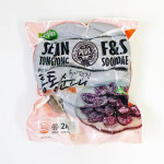 세진통통순대2kg : 이프로식자재유통