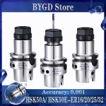 BYGD HSK HSKA50 ER25 ER40 ER32 ER20 HSK50A 브래킷 HS : 부품싹모아몰