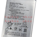 소니 Xperia X L1 F5121 G3313  도구 2620mAh용 LIP1621ERPC 교체용 배터리 : 미주스포