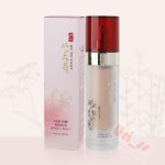 손앤박스폰지파운데이션(리필)23호내추럴베이지