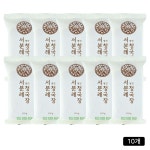 [홈쇼핑] 서일농원 서분례 명인 청국장 110g, 10개 : 페리온상점