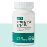 플러스엑스팜 마그네슘 350 플러스 B6 고함량 영양제 90정, 3개 : 오렌지헬스스토어