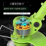 리튬전기강톱예초기소형가정용등짐충전식과수원다기능농업용전동제초기C3821 : hckh5997