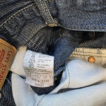 [중고][W30L32]00s 리바이스 510 데님팬츠 : 트윈엉클스