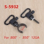 115 SG-11 소총 분리형 슬링 회전 어댑터 단일 배럴 샷건 맞는 욕조 사냥 액세서리 S5912 S5932 S0512 : 판다라01