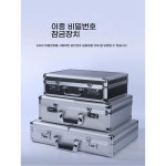 알루미늄 공구 가방 하드케이스 공구함 대형 휴대용 g3068 서류함 : 딜리고모먼트