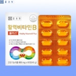 종근당활력비타민B 비오틴 비타민 b3 비3 b5 비군 효능 판토텐산 60정, 1개 : 이로든