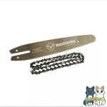 Farmertec Stihl 조각 전기톱 바 및 체인 미니 10 인치 1/4 043 5DL #3005-008-3403 370 005 : 쿠쿠스토어9