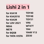 리시 2 in 1 툴 (기아1R, 기아2018, 기아3R, LDV 2021, NE66, NE78, BQSB, 타타 비스타, TOY40, TOY51, VA6, WT47T, YA4, : 노르켄