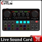 48V 팬텀 파워 전문 라이브 사운드 카드 12 전자 톤 오디오 믹서 DJ 컨트롤러 (유튜브 PC휴대폰용) : 네이처블랭크