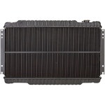 스펙트라 프리미엄 CU1079 완전 라디에이터 : 고흥상회5호점