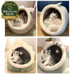 세탁 가능한 애완동물 라운저 쿠션 고양이 매트 침대 따뜻하고 부드러운 바구니 아늑하고 따뜻한 고양이 집 텐트 겨울용 소형 애완견용 : 십일룡산업