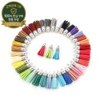 20-60 개/몫 DIY 쥬얼리에 대 한 Purl Macrame 펜 던 트에 대 한 38mm 술 빈티지 가죽 Tassels 프린지 용품 액세서리 만들기 : 아리랑 상점