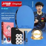 성급 탁구 라켓 허리케인 왕추친 세계 챔피언 공격형 접착 고무 빠른 공격 1. H6008-RP02 : 최고쇼핑47호점
