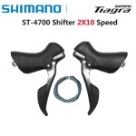 TI A 4700 시프터 2x10 속도 듀얼 컨트롤 레버 2s 10s 도로 자전거 자전거 시프터 레버 원래 자전거 액세서리 A pair : 윤부장마켓
