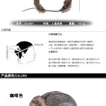 모자 야외 방풍 라이딩 이어 동북 열차 피부 파일럿 1. Black : 최고쇼핑42호점
