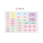 [하이헤이디자인] 네임스티커 구디백 생일선물 답례품 : 하이헤이디자인