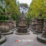 부산출발 충청도 1박2일 버스 여행 4색 백제길 힐링로드 뉴강남여행사 : 뉴강남여행사