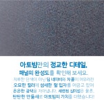 (아토빔Ⅱ+램프 추가 Set)피부질환치료 자외선조사기 자외선치료기 디지털아토빔 : 자외선치료기 아토빔