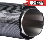 자동차 수정용 테일파이프 탄소 섬유 63 89Mm 스테인레스 스틸 조절 가능 엘보 ABS 플라스틱 쉘 : 오삼모터파츠