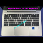 HP호환 프로북 640 G8645 G8 HSN-Q28C-4 엘리트북 640 G9640 G10HSN-Q33C-4 645 G9645 G10HSN-Q35C-4용 새 키보드 스킨 커버 : 판다라01