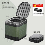 이동식 화장실 변기 라운드 야외 캠핑용 휴대용 소변통 대형 간이 접이식 1단계 높은형-대형 올리브그린 +봉투 : 더보듬