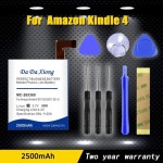 킨들 4 D01100 S2011-001-S DR-A015 내장 MC-265360 배터리 2500mAh : 프라임무역82