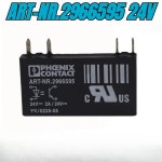 새제품 1 개/몫 ART-NR.2966595 24V 솔리드 스테이트 릴레이 4핀 : 월드트랙스투