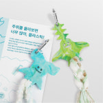 [플레이31] 지구를짜요 - DIY 업사이클링 멸종위기 동물 키링 만들기 : PLAY31 플레이31