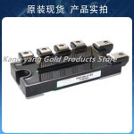 PM25RL1A120 : 프라임무역82