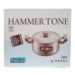 법랑냄비 무쇠냄비 32CM 진광공업사 : 두드림 퍼니