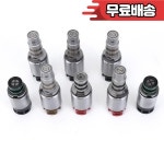 A6MF1 자동 변속기 솔레노이드 밸브 키트 현대 기아 2608150 46313 3B000 도구 : 오이카파츠