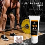 리퀴드 초크 미끄럼 방지 마그네슘 파우더 역도 암벽 등반 리프팅 운동 체육관 피트니스 스포츠 1. 30ml : 최고쇼핑42호점