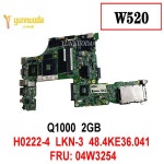 H0222 4 LENOVO ThinkPad W520 노트북 마더보드 Q1000 2GB gpu LKN 3 48 4KE36 041 FRU 04W3254 테스트 완료 shi : 7년차 해외사업가