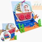 CT 흔들흔들배타고 만들기 어르신미술 실버만들기 치매예방미술 : 당근포레스트