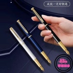 프랑스어 멍테지아오 펜 세트 교사 학생 쓰기 연습 고급 감각 비즈니스 사무실 선물 : 시드컴퍼니14