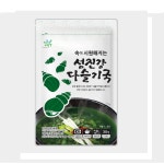 정옥다슬기 섬진강 다슬기국 350g x 5팩 국산 올갱이 해장국 즉석국 : 콩이와멍이