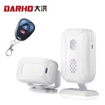Darho 무선 환영 5 기능 야간 경보 초인종 PIR 매장 매장 항목 모션 센서 적외선 감지기 유도 도어 벨 : 유앤진01