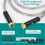 정원용 물 호스 이중 금속 커넥터 고압 304 스테인리스 파이프 농장 관개용 세차용 : 글로비상사