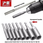 에어컨공구HUHAO 임팩트 소켓 길이 심화 렌치 어댑터 5.5-19mm 전원 너트 드라이버 1/4 육각 섕크 도구 : 미소온1