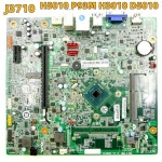 BSWD LM 레노버 H5010 P93M CPU 마더보드 00XK199 100% 테스트됨 : 7년차 해외사업가
