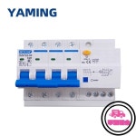 DZ47LE-63 새로운 미니 회로 차단기 공기 스위치 4P 가정용 작은 3 상 380V 10-63A MCB : 시드컴퍼니20