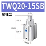 TWQ /25 /32 /40 /50-10 /20 /30SR /SC /SB 조립 라인 차단 실린더 롤러 스토퍼(TWQ20-15SB) TWQ20-10SR : amazing002